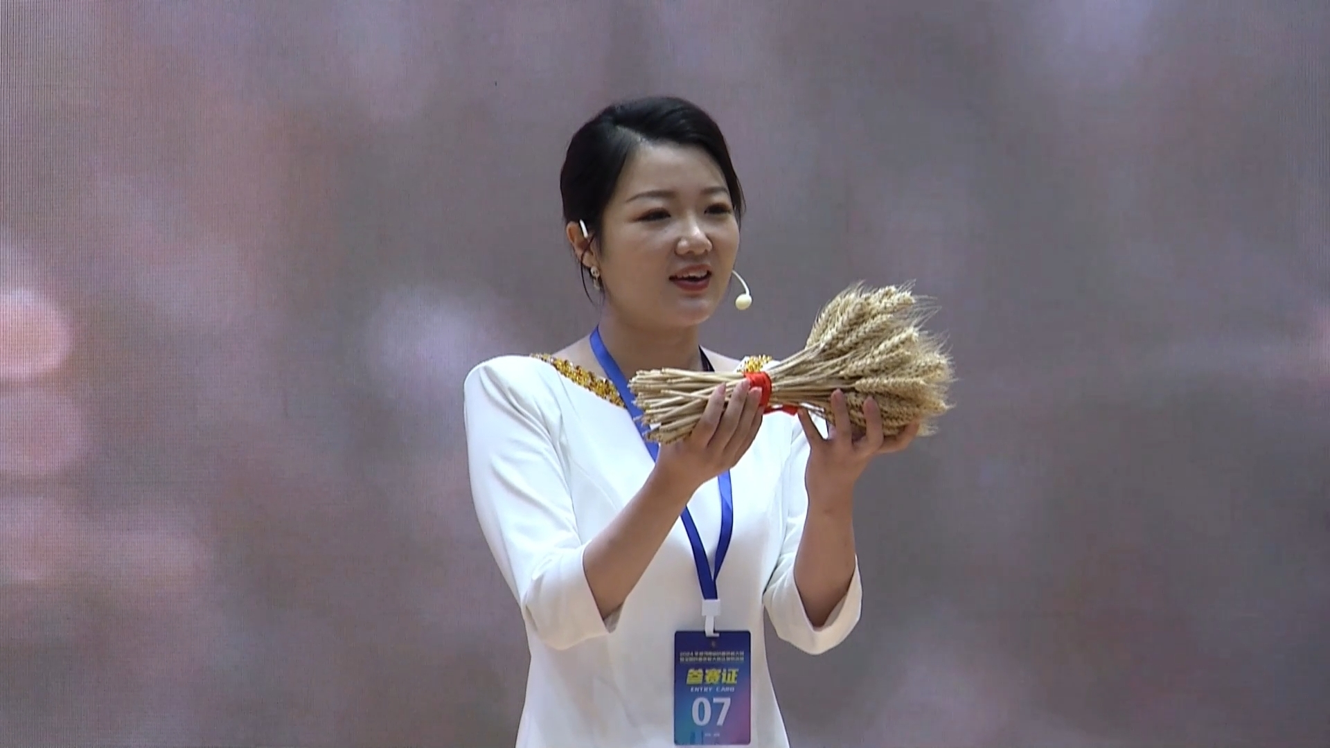 杜露曦——良種一粒重千鈞（2024年度河南省科普講解大賽優(yōu)秀作品）